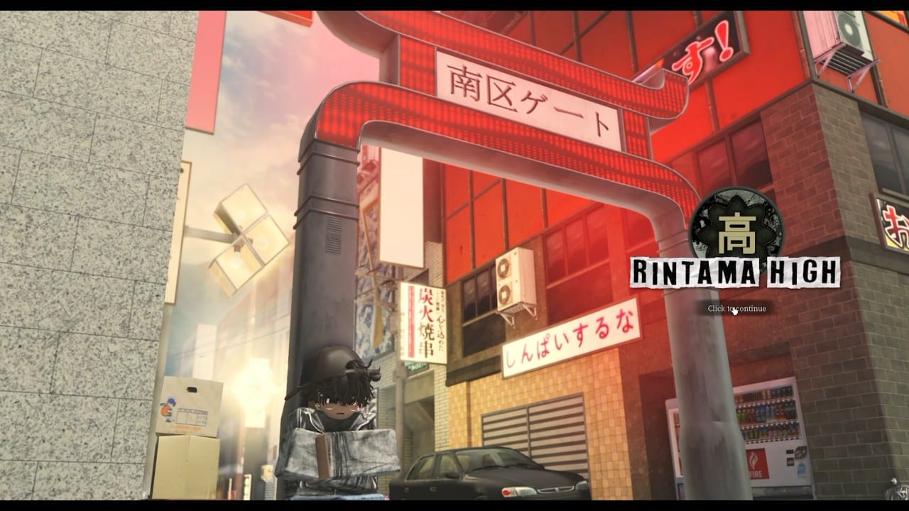 Rintama High Updates Hub